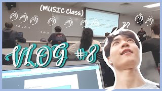 #8 드디어 첫 수업을 듣다! - 텍사스 주립 대학교 개강 브이로그 | 준또미 - 준영이 또 미국 가?