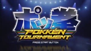 【WiiU】ポッ拳 POKKÉN TOURNAMENT　オープニングムービー