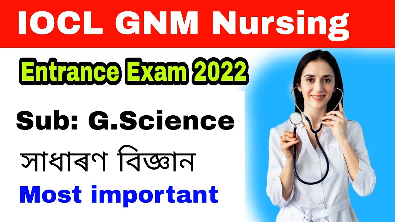 General Science Questions for GNM Nursing | IOCL GNM Nursing Questions | GNM Nursing Questions.