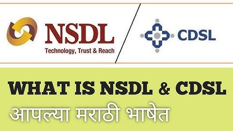 𝐖𝐡𝐚𝐭 𝐢𝐬 𝐍𝐒𝐃𝐋 & 𝐂𝐃𝐒𝐋 ? #nsdl #cdsl #sharemarket #sharemarketmarathi #1k