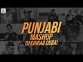 Punjabi Mashup | DJ Chirag Dubai | Guru Randhawa | Harrdy Sandhu | Jasmine Sandlas | Tiktok Viral