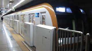 東京メトロ 新木場行きが豊洲駅を発車