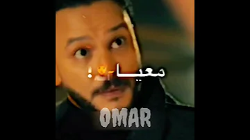 معايا انا متجيش محمد امام مهرجانات عصام صاصا حزين ستوري2024 