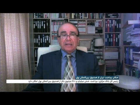 اعتراف محمدباقر قالیباف رییس مجلس شورای اسلامی به هدر رفتن ثروت کشور