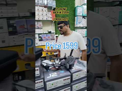 J2 drone Available | Order Fast | #music #smartphone #drone #dronevideo #offer #droneguy #droneboy