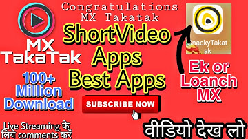 MX Takatak & Snecy Takatak | Sahi Apps Konsa Hai Short Video K Liye | MX Player Team