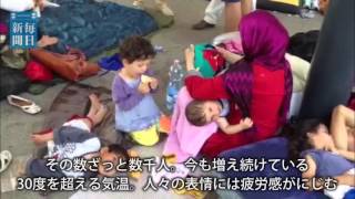 ハンガリー：独目指す数千人　首都の駅「難民キャンプ」