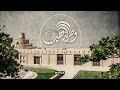 آمنة المزروعي   عن الكثير الصدق بيسد نجومي