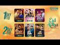 Eid Ul Adha 2026 Day 1 To 3 Line Up Promo Green TV Entertainment 