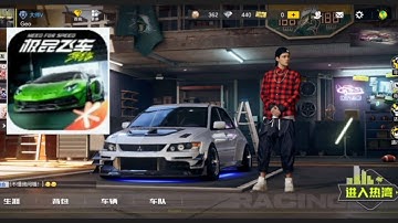 NEED FOR SPEED:ASSEMBLE MOBILE (CBT) - 60 FPS  racer mode part 2 gameplay