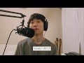 Vaundy 踊り子 Vaundy 踊り子