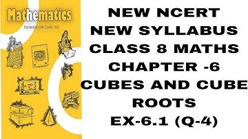 CLASS 8 #MATHS #CHAPTER -6 #CUBES AND CUBE ROOTS #EXERCISE -6.1# Q-4 #NEW NCERT #NEW SYLLABUS