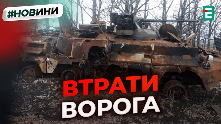 🔥Ще на 1230 солдатів зменшилась армія РФ за добу | Втрати ворога станом на 15 липня 2025 року