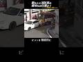 消防車両についてあなたが知らなかった事実