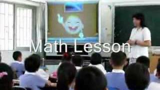 LOOK  Inside a Grade School in China