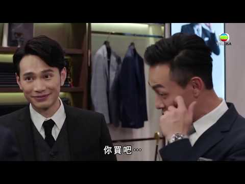 是咁的，法官閣下 (國語配音 ) 做律師都只是表面風光而已