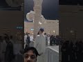 Makkah #makkah #madina #saudiarabia
