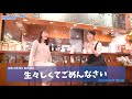 AV女優の特権!オ●ニーの究極形態とは?【MB情報局】