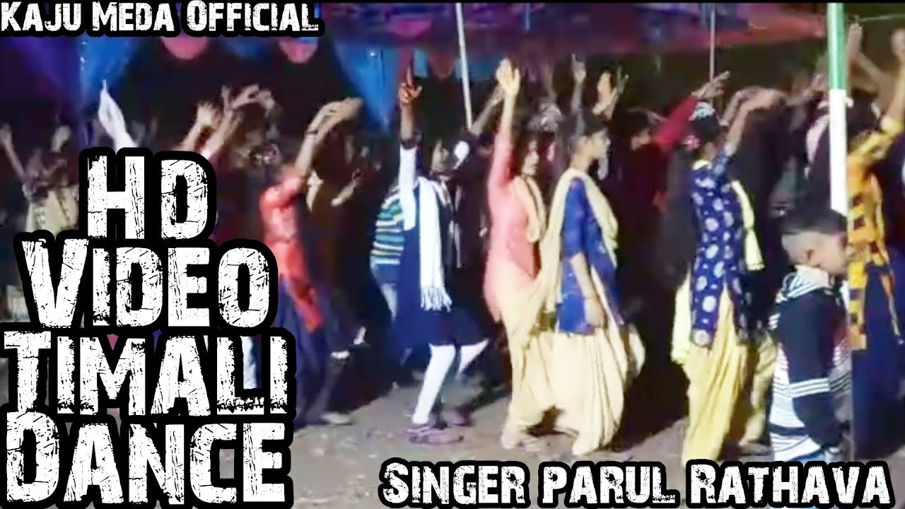 New Timali Dance Adivashi Girl Singer Parul Rathava Video Hd Youtube