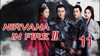 Nirvana In Fire Ⅱ 11(Huang Xiaoming,Liu Haoran,Tong Liya,Zhang Huiwen) Nirvana In Fire Ⅱ 11(Huang Xiaoming,Liu Haoran,Tong Liya,Zhang Huiwen)
