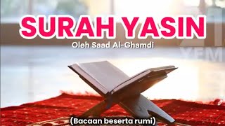 SURAH YASIN Bacaan beserta rumi