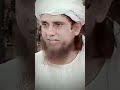 I Got Married But Neither My Parents Agreed Statement By Mufti Tariq Masood Shorts Viral Islam 