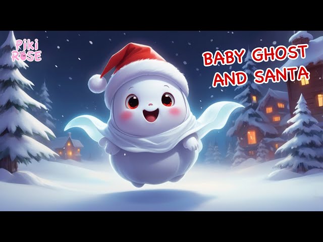 Baby Boo うぶごえ温泉3 Christmas Cover Songs クリスマス