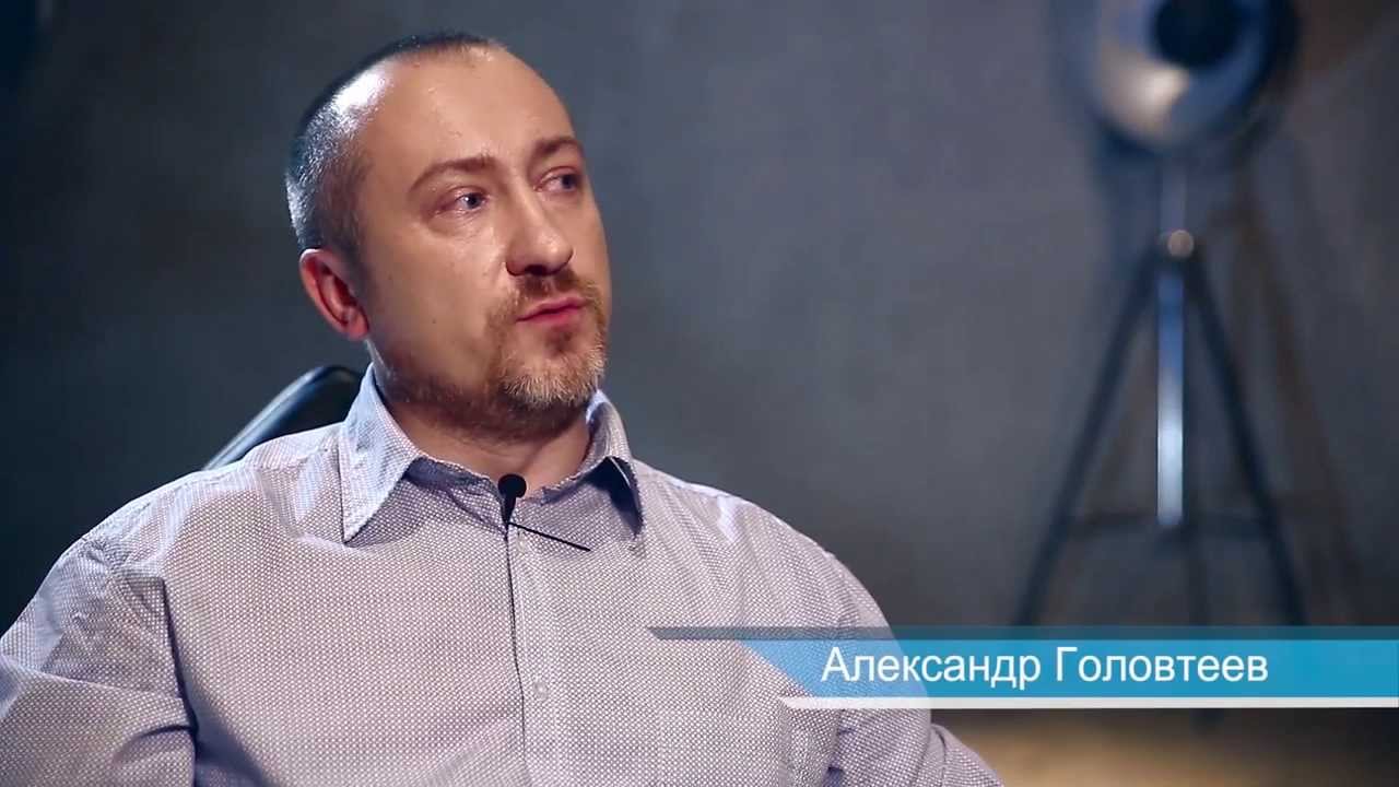 Эпилептолог александров