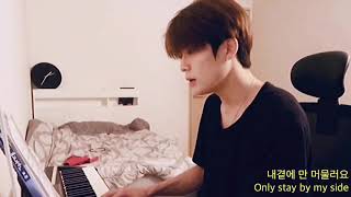 Reply 1988 Ost. A LITTLE GIRL (소녀) Piano cover By JAEHYUN