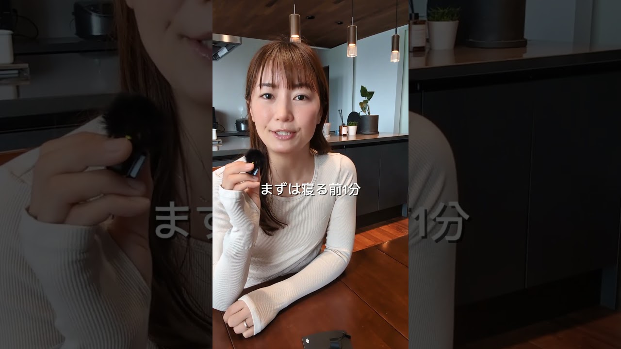 股関節が硬いと確実に太る #ダイエット