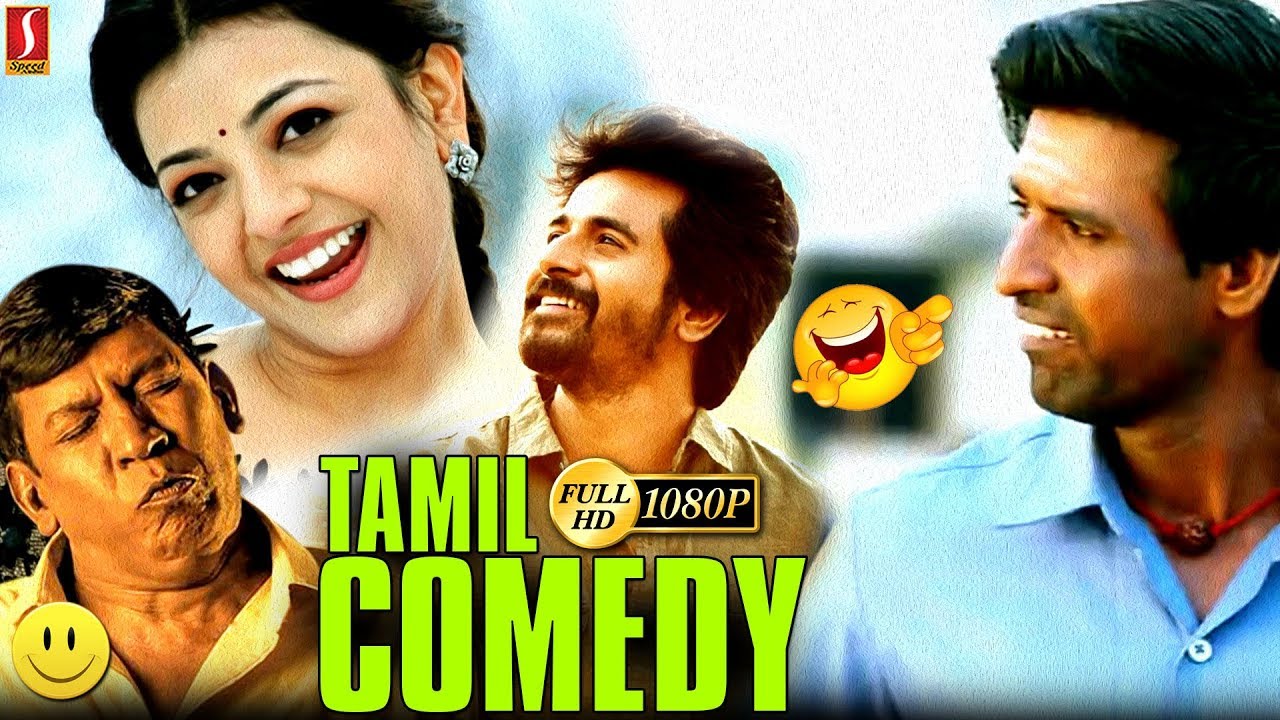 funny tamil movie 2018