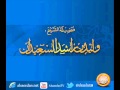 ماهي علامة ستر الله على ذنوب العبد ماهي علامة ستر الله على ذنوب العبد