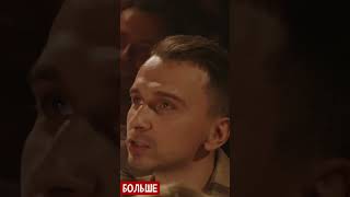 Отрывок импровизации с залом «Артем Винокур.Live» #standup #артемвинокур #стендап