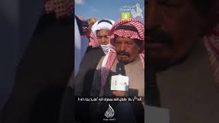 حنس ابا الخيل الشيباني