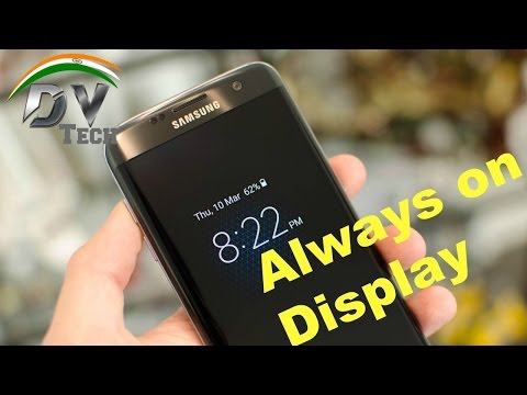 What is Always on Display feature? | Add Always on Display any mobile