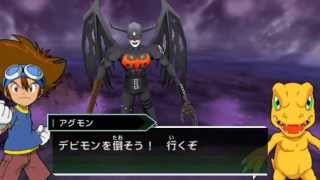 Digimon Adventure PSP - Episode 13: Angemon