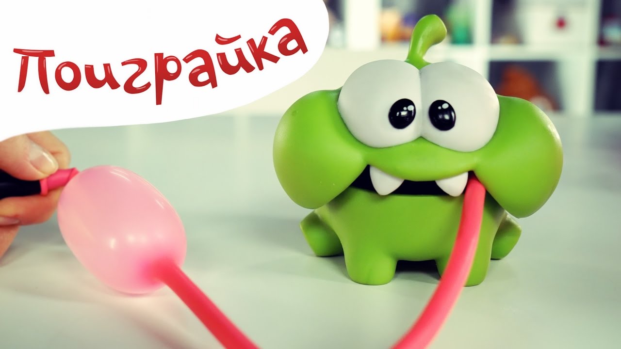 Игра Собрать шарики по цвету - играть онлайн бесплатно Игра Собрать шарики по цвету - играть онлайн бесплатно
