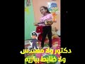 قولتلهم انا عايز ابقى زى يسوع قولتلهم انا عايز ابقى زى يسوع