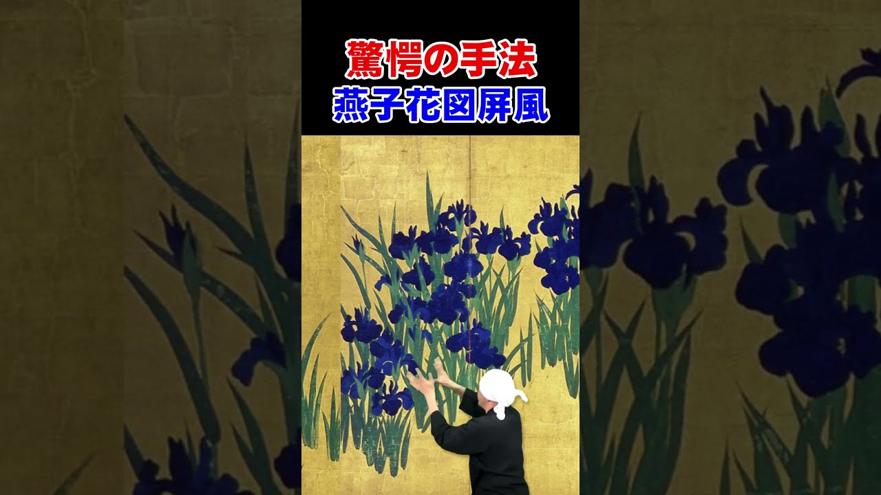 真作/池大雅/幽谷の蘭図/ラン図/花図/掛軸/名家伝来/AE-36 0922174617_650d545994966.jpg