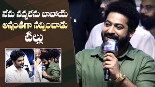 Jr NTR Super Fun Speech @ Tillu Square Success Meet | Siddu Jonnalagadda | Manastars