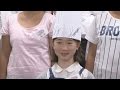 東京の小6が日本一 全国小学生パティシエ選手権