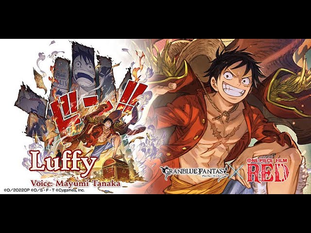 One Piece Film Red Collaborates with Monster Strike, Puzzle & Dragons, and  Granblue Fantasy! - QooApp News