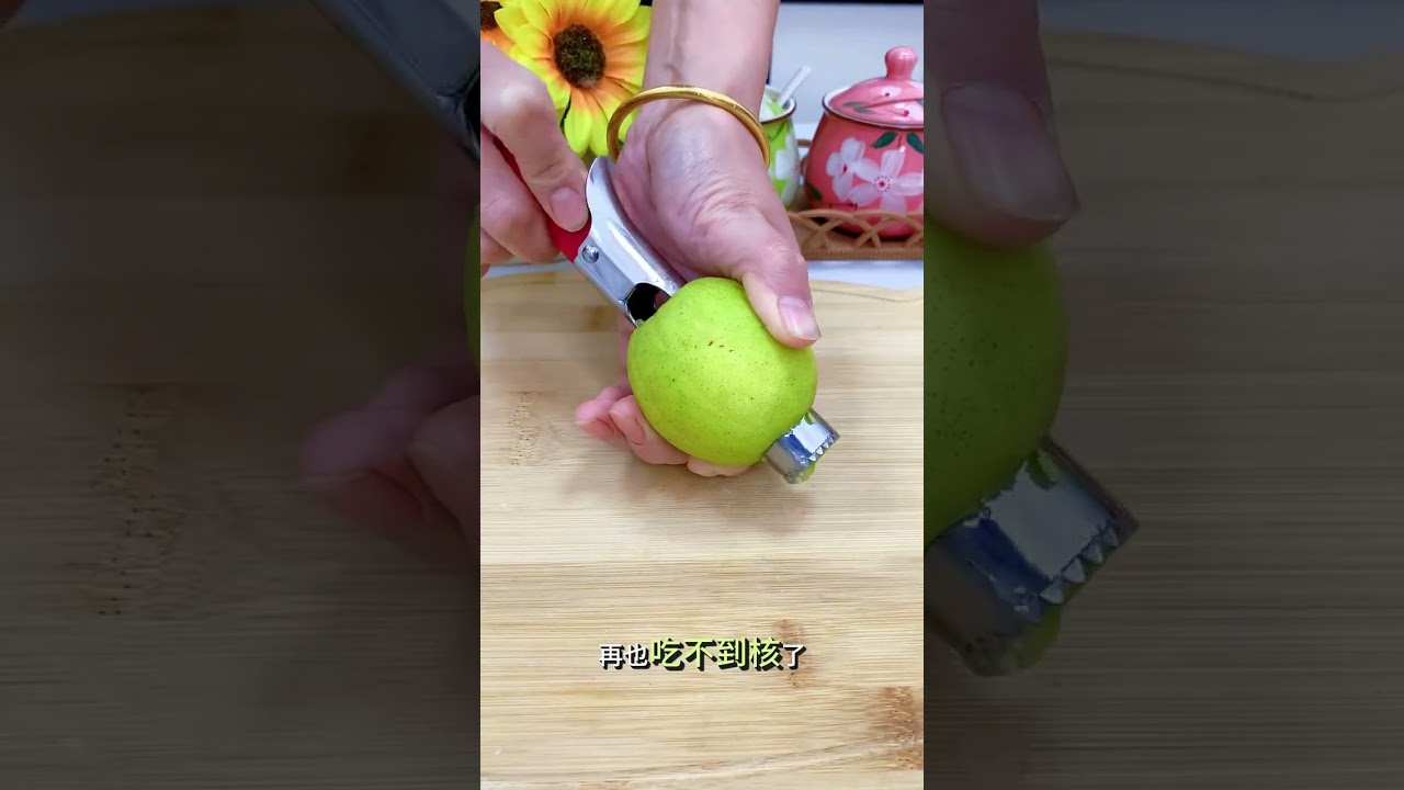 Don't want to eat fruit with rotten seeds? Use this #ruitpitter fruitseedremover veget #youtube