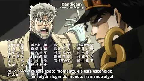 ジョジョ3部１話 Mp3