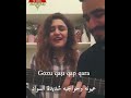 شوووووف الصوت ده وقول احساسك ايه بعده