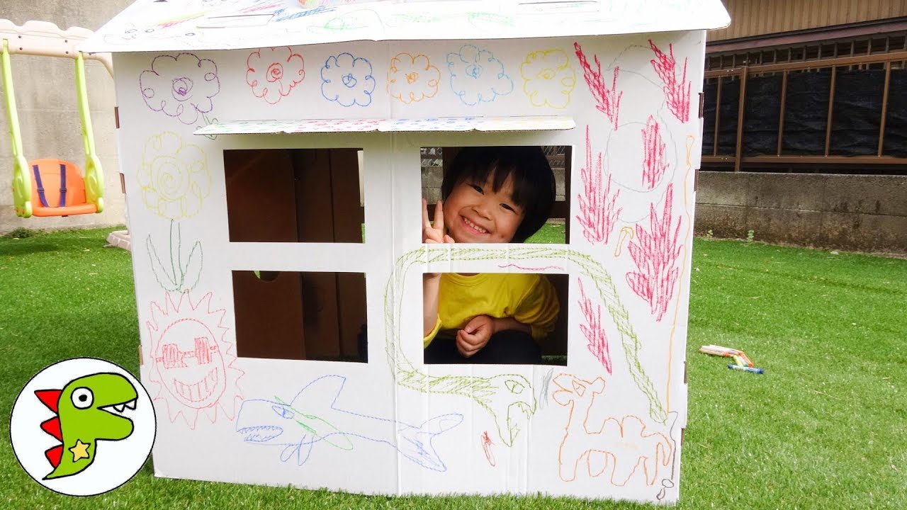 ダンボールのお家にお絵かきをして遊ぼう！どんな絵を書こうかな？ トイキッズ