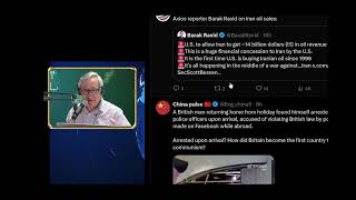 Inside the Eye   Live!en 21 26   Rumble Bonus Hour