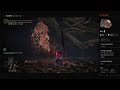 【初見生放送】エルデンリングやらないか #20