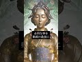 ⬆️⬆️【無料】交際鑑定&お守り⬆️⬆️好きな人から愛されます🔮恋愛運アップ動画✨恋愛成就✨縁結び✨告白される✨連絡がくる✨引き寄せの法則と波動✨ #shorts #恋愛運 #スピリチュアル