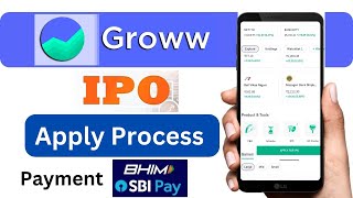 Groww App ipo apply Process | How to apply through Groww app | Groww app se ipo apply kaise kare